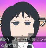 クレヨンしんちゃん都市伝説「ブランコ少女の怖い話」【前半】